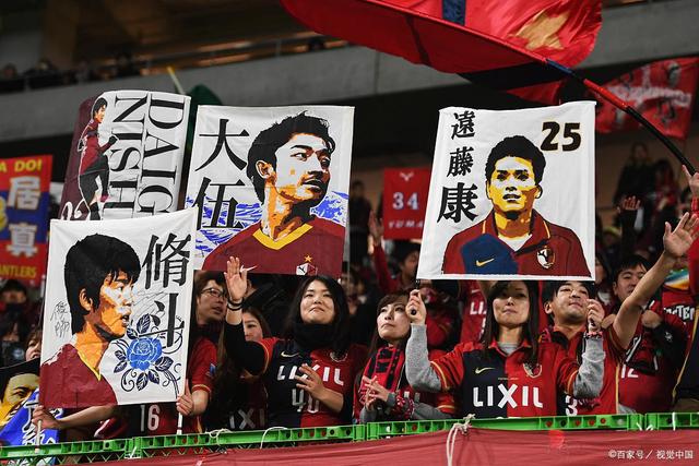 欧冠-哈兰德双响京东安破门 曼城3-3费耶诺德